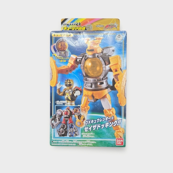 New Uchu Sentai Kyuranger Kyutama Combination 04 DX Tenbin Voyager US Seller - Picture 2 of 8